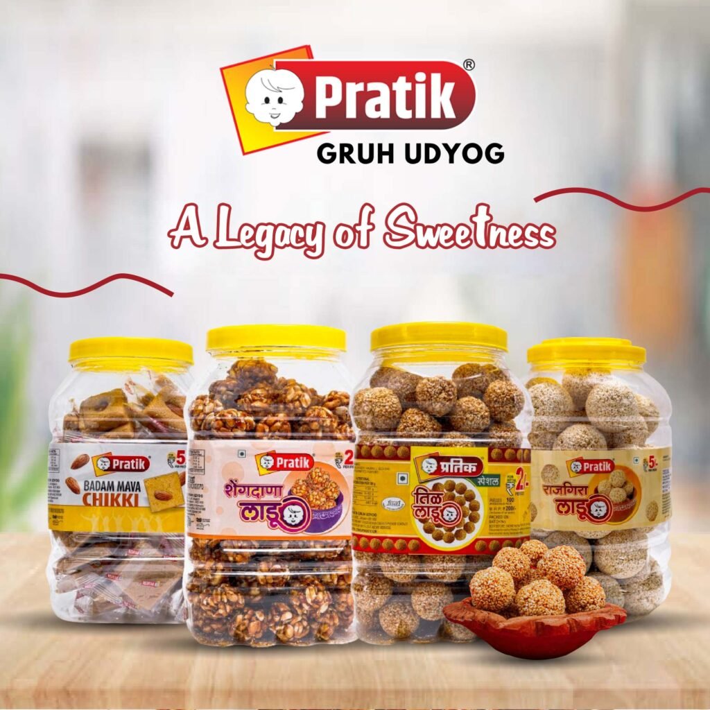 Pratik Gruh Udyog