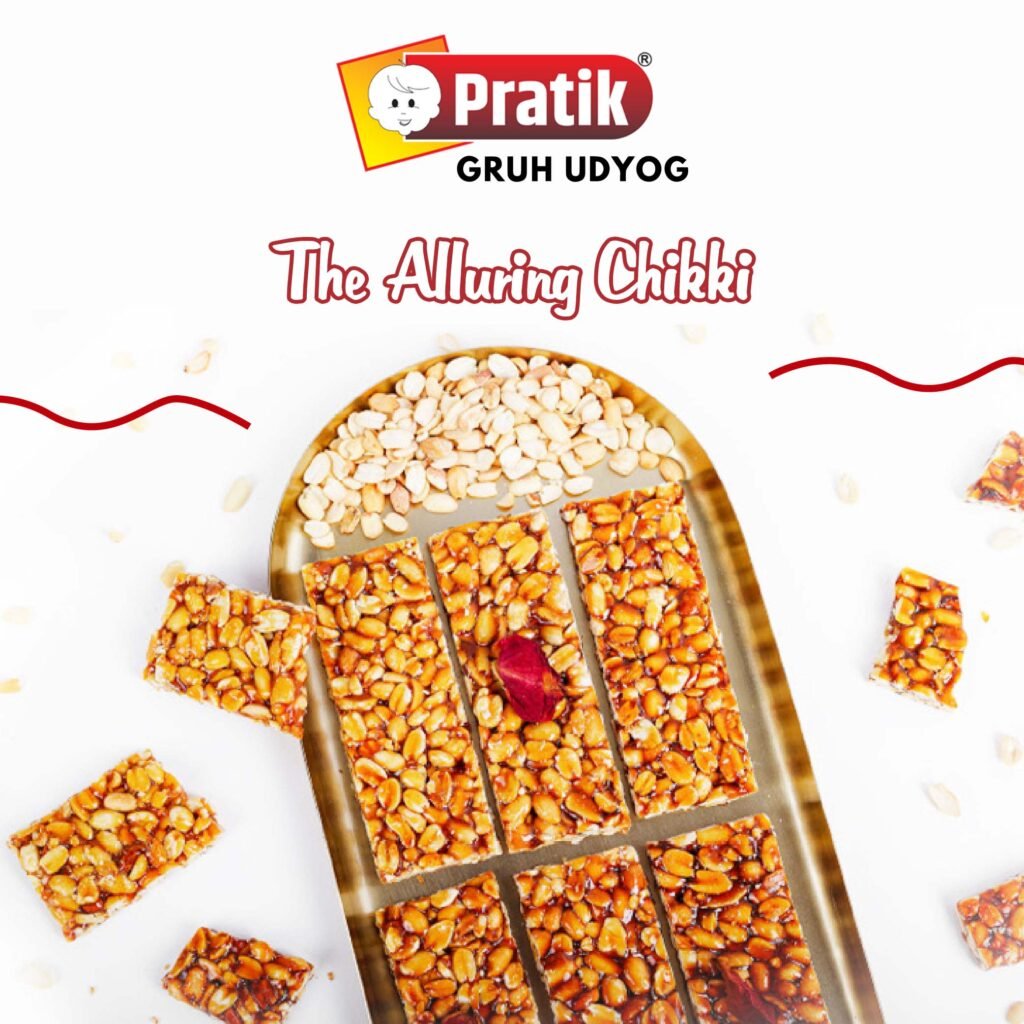 The Alluring Chikki